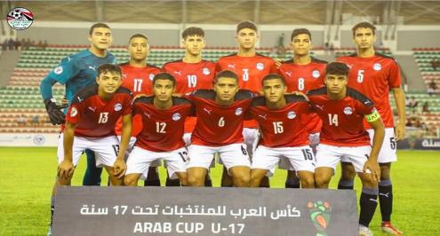  منتخب مصر يكتسح لبنان بتسعة أهداف ويتأهل لربع نهائي كأس العرب للناشئين